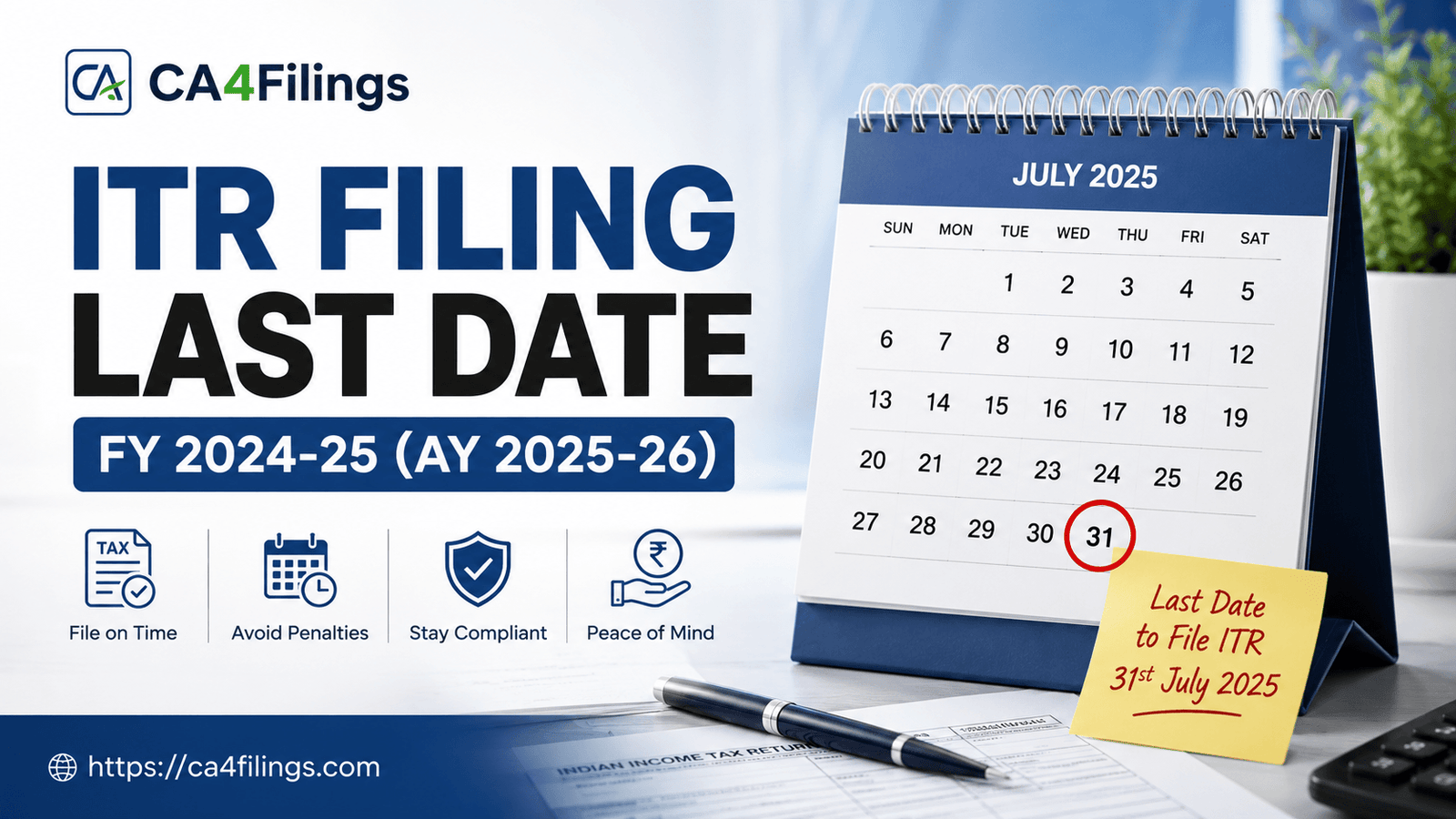 ITR Filing Last Date FY 2024-25 (AY 2025-26)