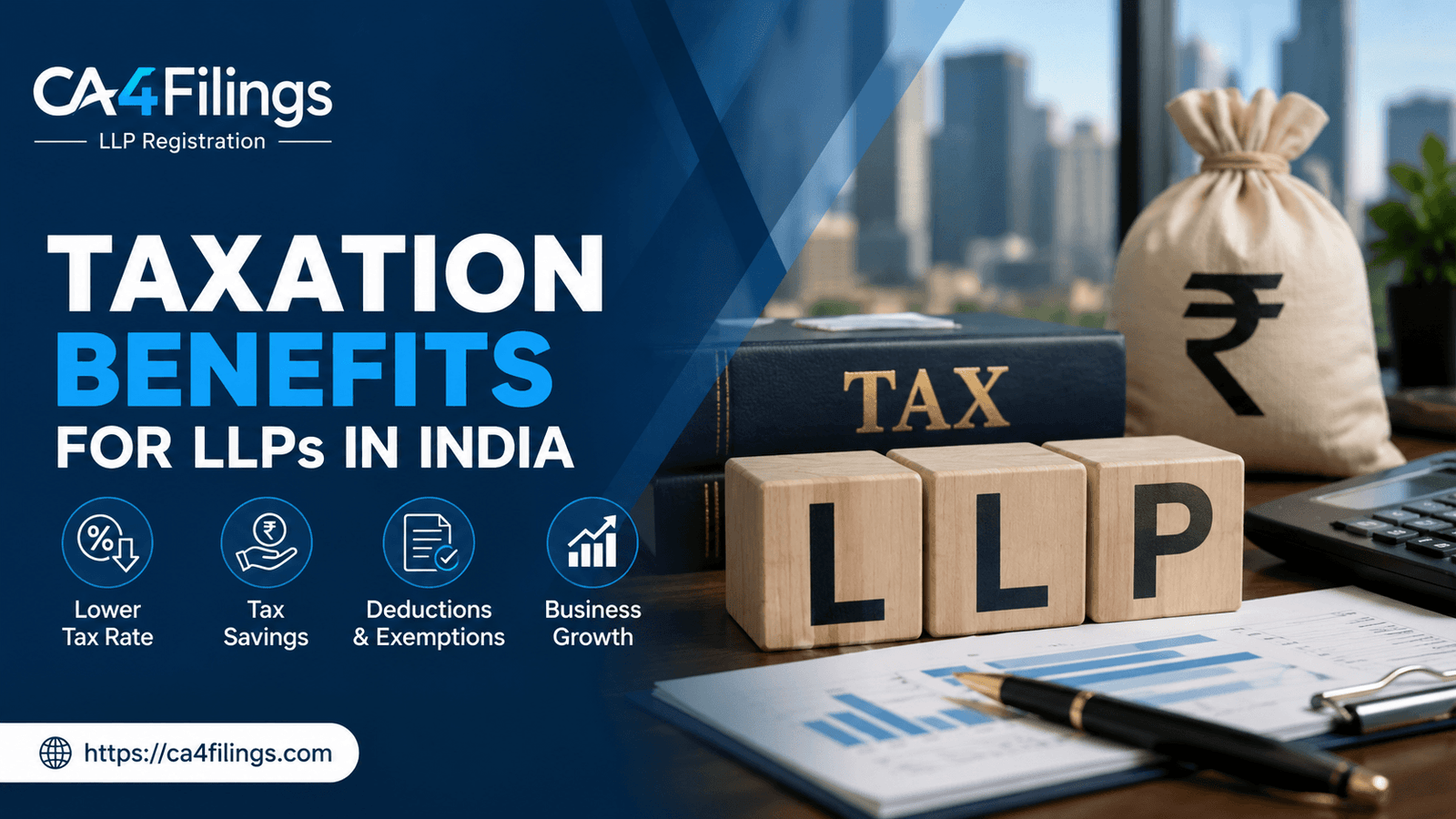 Taxation Benefits for LLPs in India