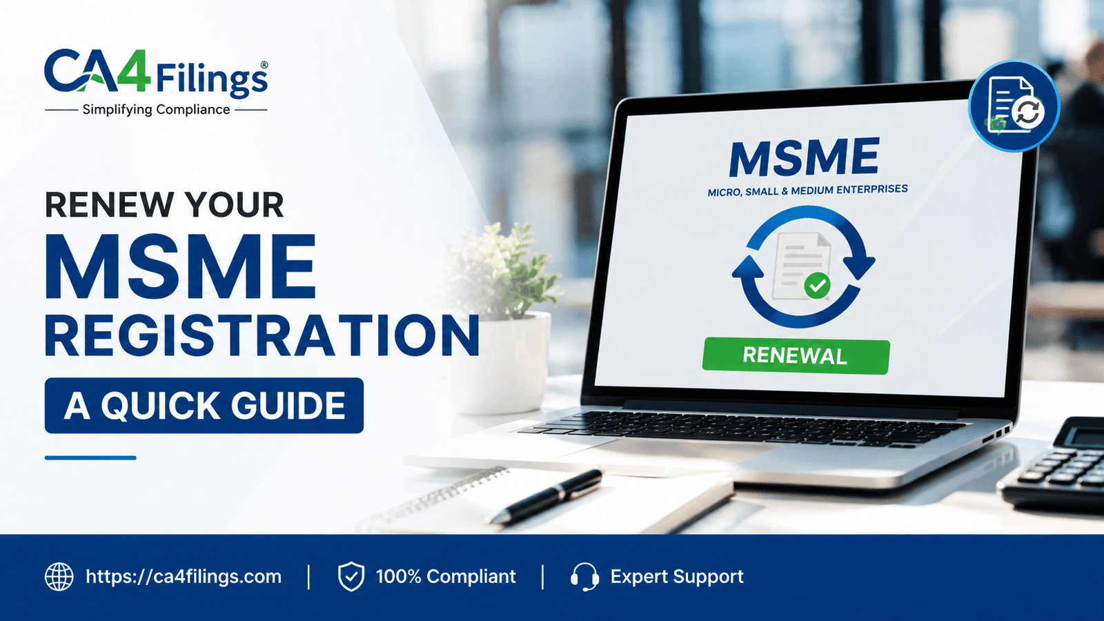 How to Renew Your MSME Registration: A Quick Guide