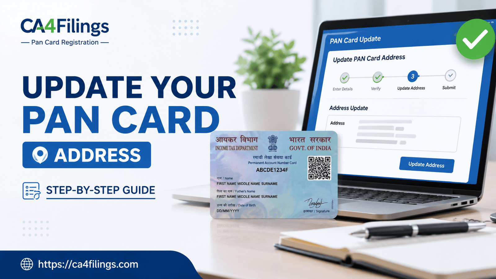 How to Update Your PAN Card Address: A Step-by-Step Guide