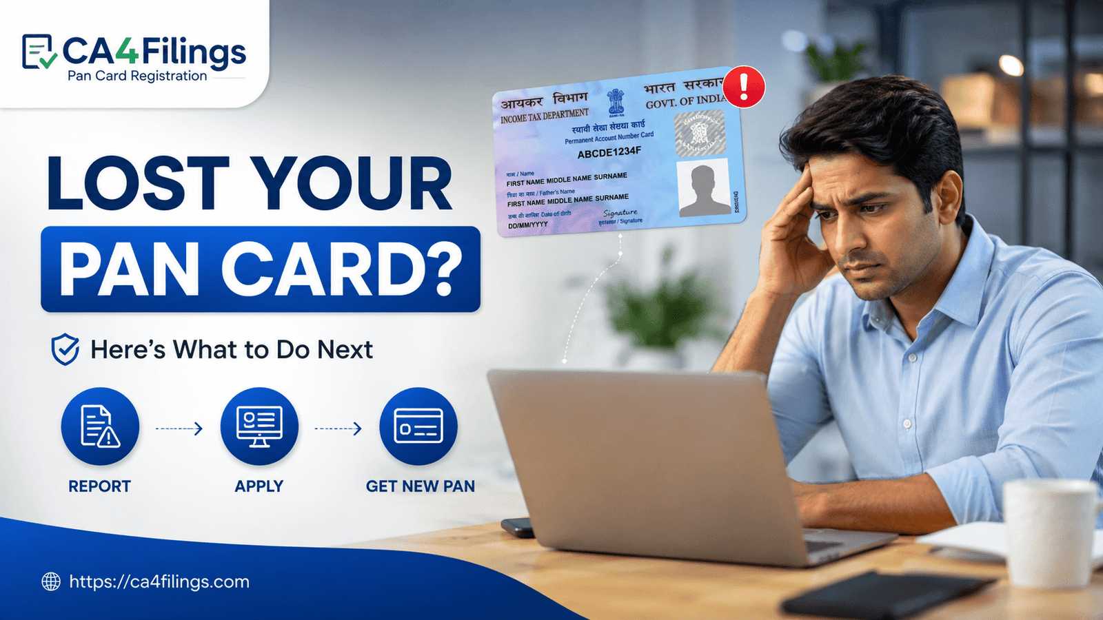 What to Do if Your PAN Card is Lost or Stolen
